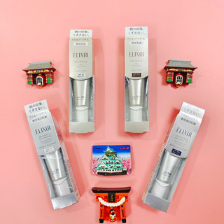 Tinh chất dưỡng da chống nắng Elixir Day Care Revolution Shiseido Skin Care By Age SPF 50+/SPF30+ PA++++