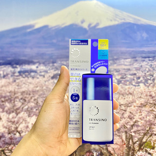 Kem Chống Nắng Dưỡng Da Transino Whitening Day Protector 30ml