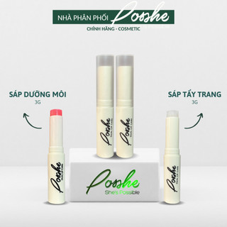 Ngẫu nhiên sáp dưỡng hồng môi posshe 3g hoặc sáp tẩy trang môi posshe 3g