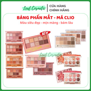 [ UPDATE 2 MÀU MỚI 2020 ] Bảng mắt Coral Talk CLIO PRO EYE PALETT