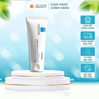 Kem Dưỡng Đa Công Dụng LA ROCHE-POSAY B5 Cicaplast Baume B5+ Ultra Reparateur, Làm Dịu Và Phục Hồi Da Mặt