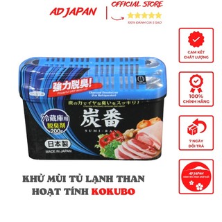 Khử mùi tủ lạnh than hoạt tính hộp 200g Kokubo hàng nội địa Nhật Bản AD48