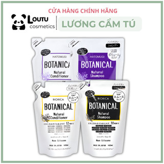 [AUTHENTIC-Loutu] GỘI XẢ HATUMUGI BOTANICAL TÁO ĐEN NHẬT BẢN GIẢM RỤNG KÍCH MỌC TÓC PHỤC HỒI HƯ TỔN