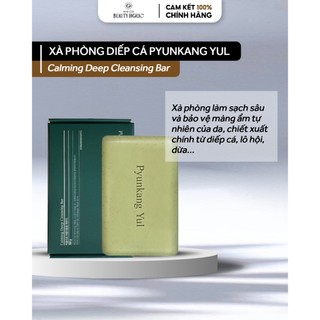 Xà bông rửa mặt diếp cá pyunkang yul calming deep cleansing bar