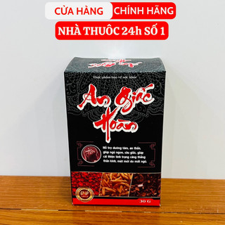 AN GIẤC HOÀN - Chính Hãng