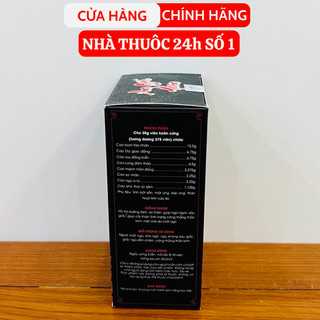 AN GIẤC HOÀN - Chính Hãng