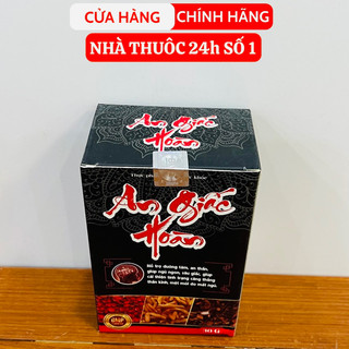 AN GIẤC HOÀN - Chính Hãng