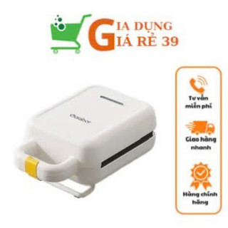 Máy kẹp sandwich SM60M-WH01A GAABOR nướng bánh mì, rán trứng, nướng thịt tiện dụng cho bữa sáng