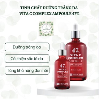 [Histolab] Serum vitac 47 complex 150ml