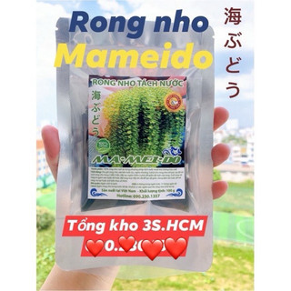 [100g NỞ RA 300g] Rong Nho Tách Nước KHÁNH HÒA - NHA TRANG (MAMEIDO) - Giàu Dinh Dưỡng - Đẹp Da - Tăng Đề Kháng