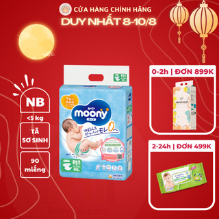 Tã dán sơ sinh moony newborn nb - 90 miếng - chính hãng