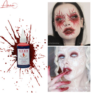 Máu giả hóa trang Haloween chuyên nghiệp dạng lỏng, máu giả đóng phim truyền hình y như thật (50ml)
