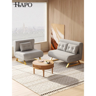 Ghế Sofa Giường Gấp Gọn Đa Năng 2 Trong 1, Sofa Giường Thông Minh Vải Nhung Nỉ Cao Cấp, Khung Ghế Chắc Chắn,Ghế thư giãn