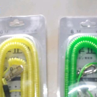 Dây bảo hiểm cần câu cá
