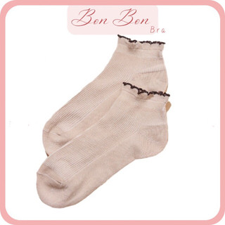Tất Cổ Bèo Nữ Ngắn Cổ Tiểu Thư