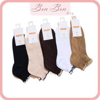 Tất Cổ Bèo Nữ Ngắn Cổ Tiểu Thư