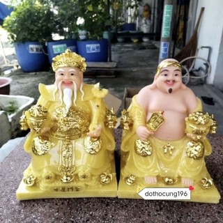 Bộ tượng thần tài thổ địa đá .thờ cúng.🙏 màu vàng ta