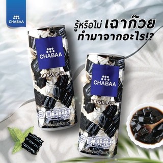 [Lốc 6 lon x230ml] Nước thạch sương sáo Chabaa Thái Lan đủ vị trái cây