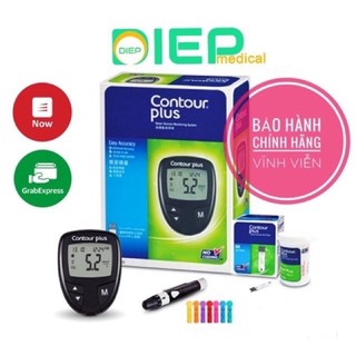 ✅ CONTOUR PLUS - Máy thử đường huyết chính hãng