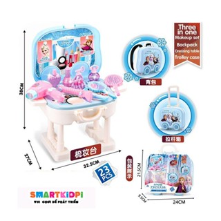 [HÀNG LOẠI 1] Vali Bộ Trang điểm ELSA Frozen cho bé gái Đồ chơi