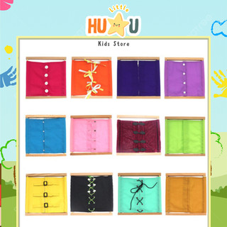 Giáo cụ Montessori khung cài cúc nhiều mẫu thực hành cuộc sống