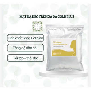 [Histolab] 200GRAM -Mặt nạ dẻo trẻ hóa da GOLD PLUS chính hãng Hàn Quốc
