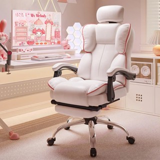  Ghế Gaming chơi game Ghế xoay văn phòng học tập làm việc Công Thái Học ngả lưng và thay đổi chiều cao 