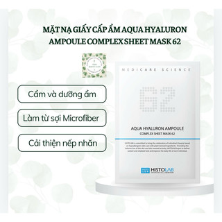 [Histolab] Mặt nạ giấy dưỡng ẩm Aqua Hyaluron Histolab chính hãng Hàn Quốc