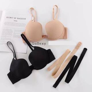 Áo Ngực Chữ U Khoét Sâu Mặc Đầm Hở Lưng - Áo Lót Chữ V Khoét Sâu Hở Ngực màu da đen trắng mã 8867