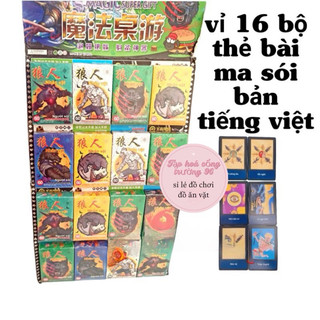 Vỉ 16 Hộp Thẻ Bài Mà Sói Phiên Bản Tiếng Việt Siêu Hót Cho Bé Siêu Tầm