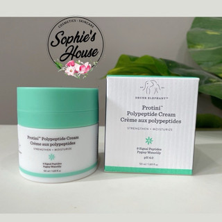 50ml - Kem dưỡng ẩm phục hồi Drunk Elephant Protini Polypeptide Cream