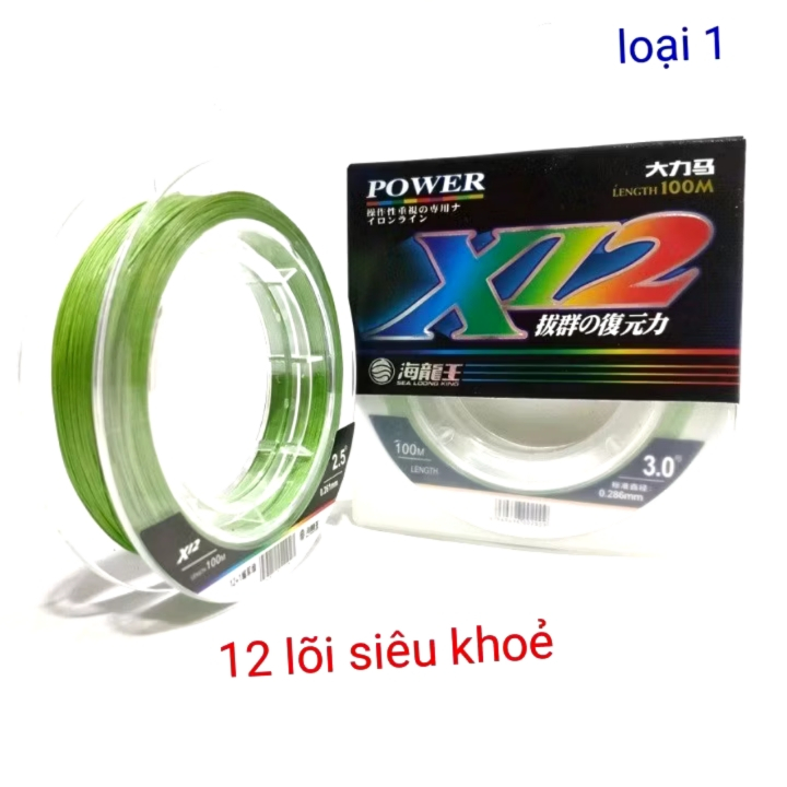 Dù lure dây dù câu lure pe X12 tải cá lớn