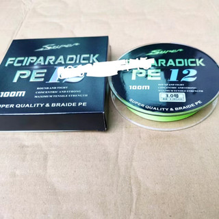 Dù lure dây câu cá pe x12 tải cá 72kg x1