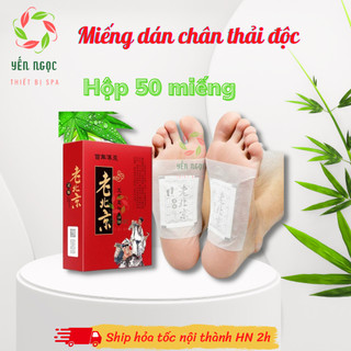 Miếng dán thải độc bàn chân | Miếng dán chân thải độc cơ thể