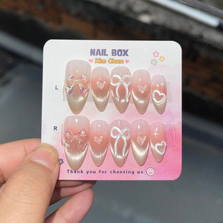 Nailbox thiết kế ombre vẽ nơ nổi đi tiệc l