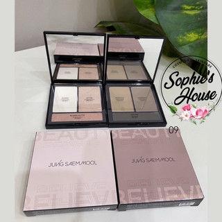 Phấn bắt sáng / tạo khối Jung Saem Mool