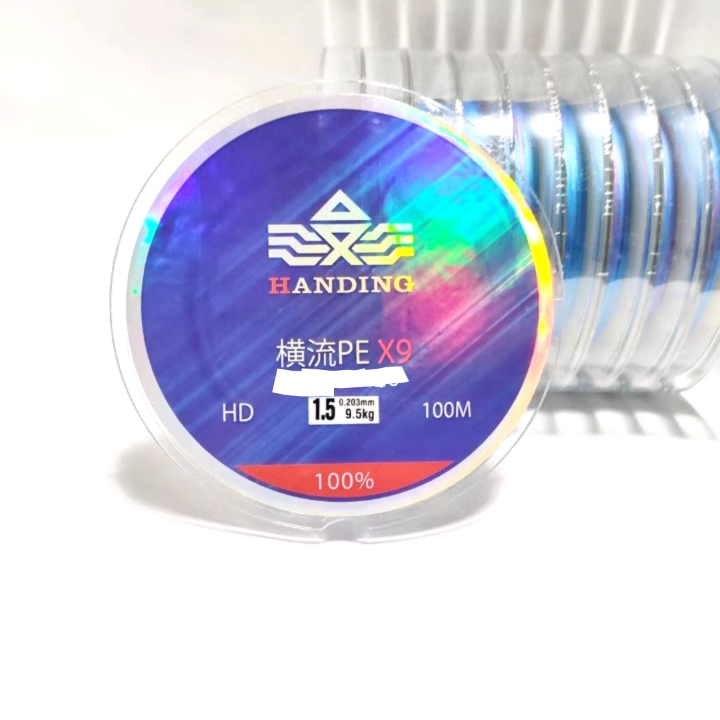 DÂY DÙ CÂU CÁ HANDING PE X9 SIÊU BỀN