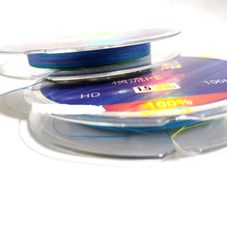 DÂY DÙ CÂU CÁ HANDING PE X9 SIÊU BỀN