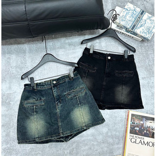 Quần giả váy jeans cạp cao hack dáng Bigsize 60kg-90kg