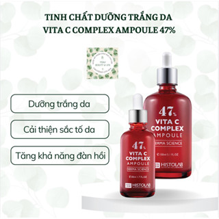   HISTOLAB  50ML Serum Vita C - Arbutin- Cam Thảo 