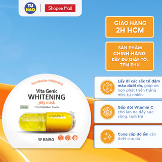 1 Miếng Mặt nạ giấy dưỡng da BNBG Vita Genic Whitening Jelly Mask (Vitamin C) 30ml