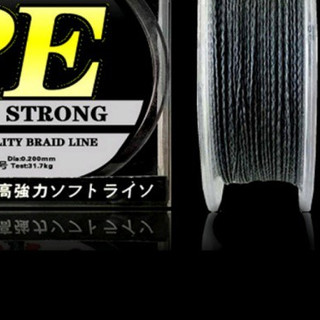 dây dù câu cá PE SUPER STRONG siêu khỏe