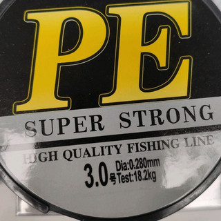 dây dù câu cá PE SUPER STRONG siêu khỏe