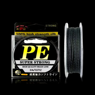 dây dù câu cá PE SUPER STRONG tải cá 71kg