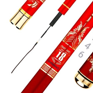 cần câu tay shimano super master catbon 100% tặng ngọn