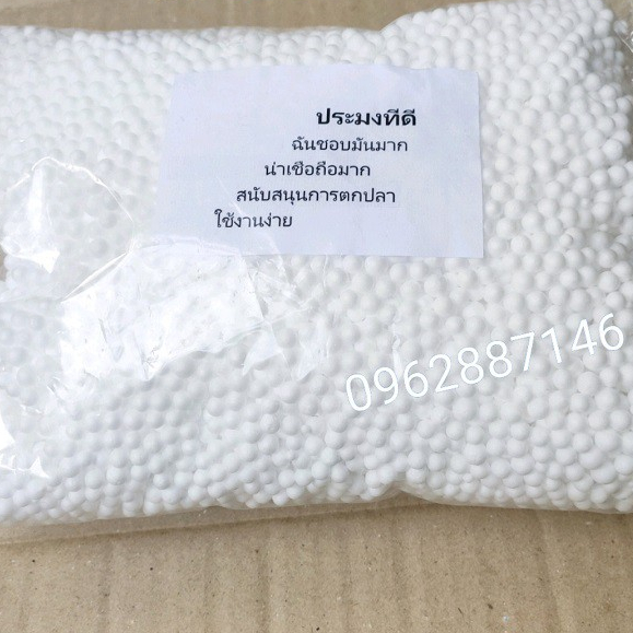 hạt xốp câu cá thái lan nano loại 1