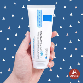 Kem dưỡng phục hồi làm dịu và giảm kích ứng da Cicaplast Baume B5+