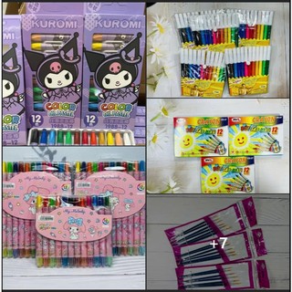 Màu Sáp Vặn Sanrio, Màu Hữu Cơ Kuromi, Màu Win, Màu Nước, Màu Chì Gỗ, Bút Màu Lông, Bộ Cọ Vẽ Tranh, Màu Nước Thiên Long
