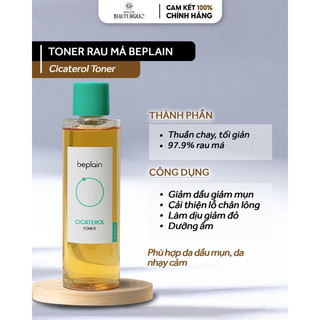 Toner rau má beplain cicaterol toner