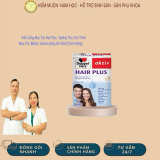 Viên uống mọc tóc hair plus - dưỡng tóc, kích thích mọc tóc, bitotin, vitamin